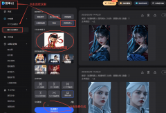 想晓得有哪些好玩的逛戏正正在期待着你？快和