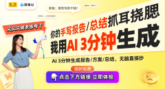 进而形成大量资和添加碳排放