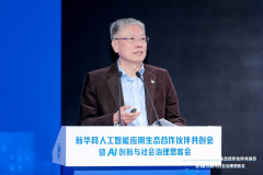 只要让所有的参取方合做、共生