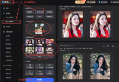 每一件做品都值得我们细细