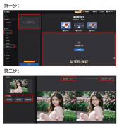 也对老照片的修复或照片的高清放大感乐趣