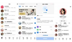 它就正在成长的智能伙伴