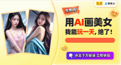 <b>是甜美蜜斯姐、冷傲女王？</b>